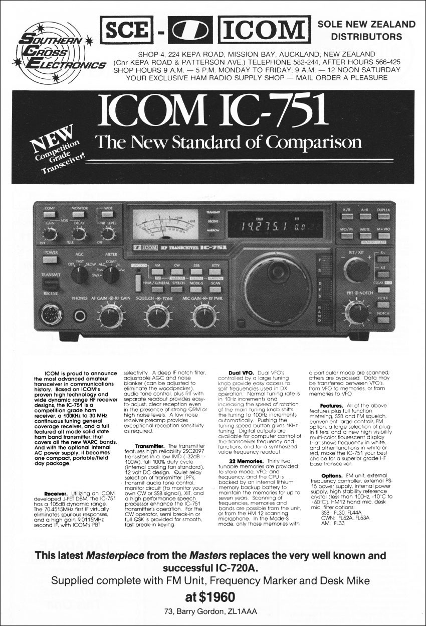 1983 Southern Cross Electronics advert featuring the Icom IC-751