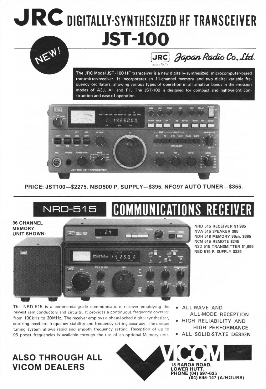 Full page advert from Vicom of Lower Hutt for a JRC HF transceiver and an HF receiver, 1983