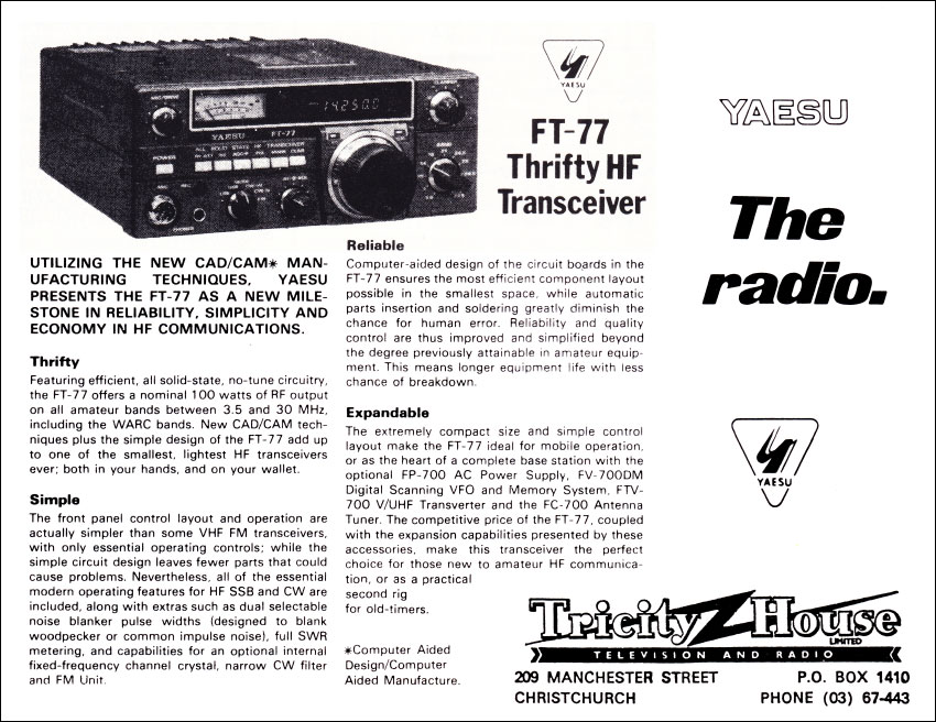 Tricity House advert for Yaesu FT-77, 1983