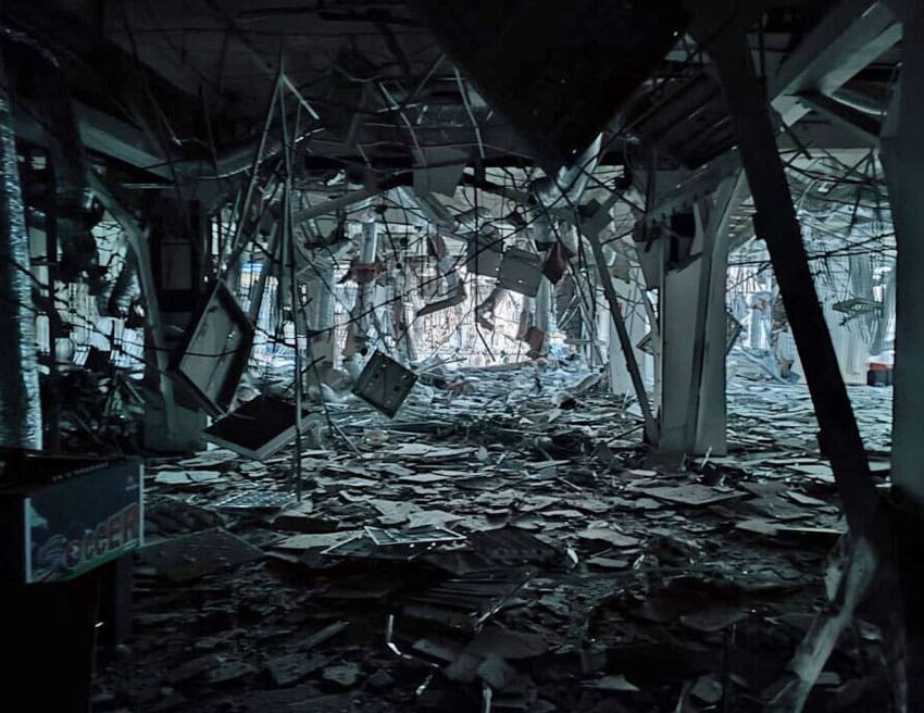 Interior or building destroyed by missile